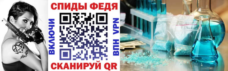 Купить Пустошка АМФЕТАМИН Розовый