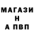 Метадон белоснежный G. Nunez