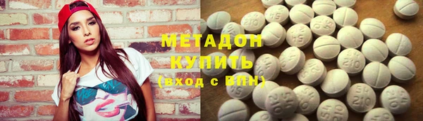 МДПВ Дмитров