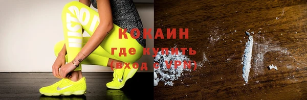 меф VHQ Гусев