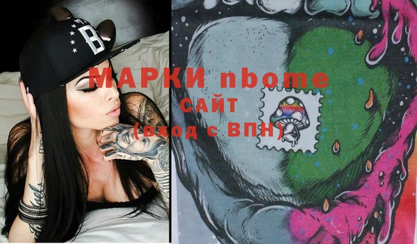 меф VHQ Гусев