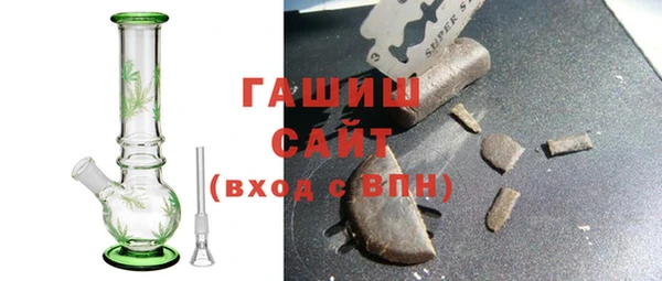 меф VHQ Гусев