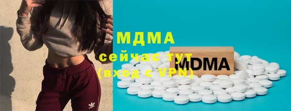 меф VHQ Гусев