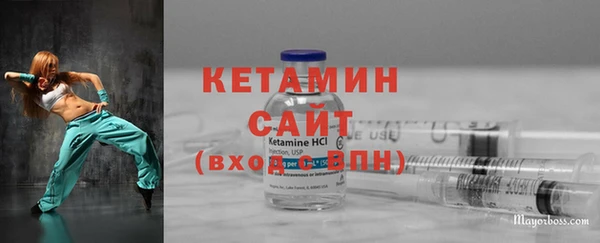 гидропоника Дмитровск