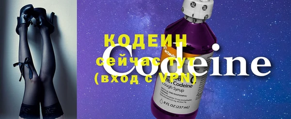 меф VHQ Гусев
