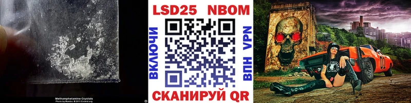 Купить  Пустошка  ЛСД экстази ecstasy 